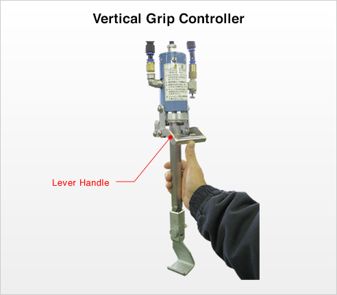 縦グリップコントローラ