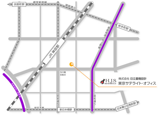 東京サテライト・オフィス